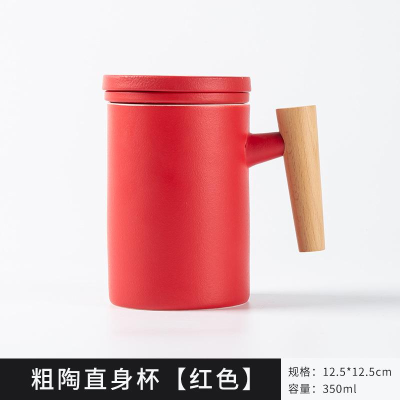 Ceramic Mug Three-Piece Set With Lid Tea Separation Office Tea Cup Business Souvenir Can Be Customized