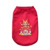 New Year's Pet Vest Thin New Year's Clothing Festive and Rich Dog Clothing Cat Two Feet Warm Dog Clothing