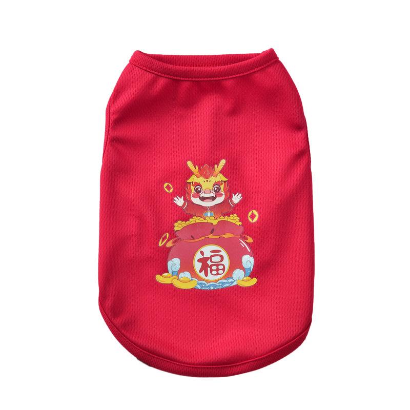 New Year's Pet Vest Thin New Year's Clothing Festive and Rich Dog Clothing Cat Two Feet Warm Dog Clothing