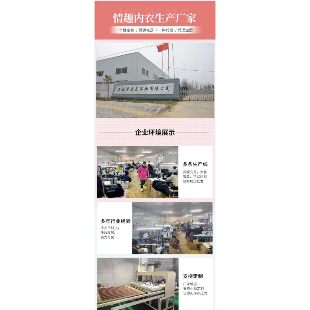 Sex Underwear New Sexy Hot Little Secretary Uniform Perspective Passion Temptation Free Pure Desire Hip Skirt