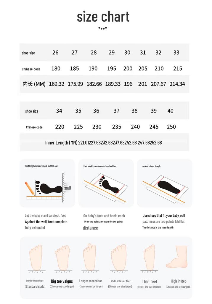 Warrior Children's Breathable Mesh Running Sneakers