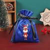 4 STÜCKE Tragbare Packbeutel Kordelzugbeutel Frohe Weihnachten Weihnachtsdekoration Weihnachts-Süßigkeitentüte Süßigkeiten Aufbewahrungsbeutel Partyzubehör