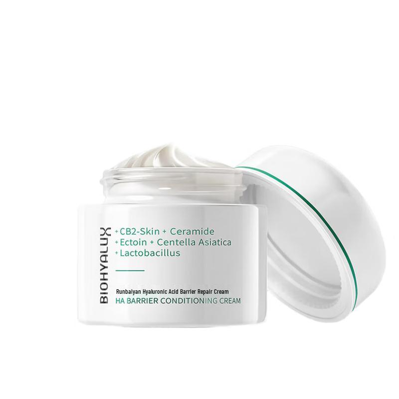 

Runbaiyan Hyaluronic Acid Barrier Repair Cream