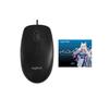 Logitech B100 Wired Optical Office Mouse