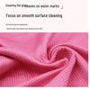 Verdicktes Fischschuppen-Reinigungstuch - Streifenfrei, Wasserabsorbierend, Glas- und Ölfreies Geschirrtuch