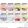 BANDAI Crayon Shin-chan Chewing Gum Candy Toys (Box Set of 12)