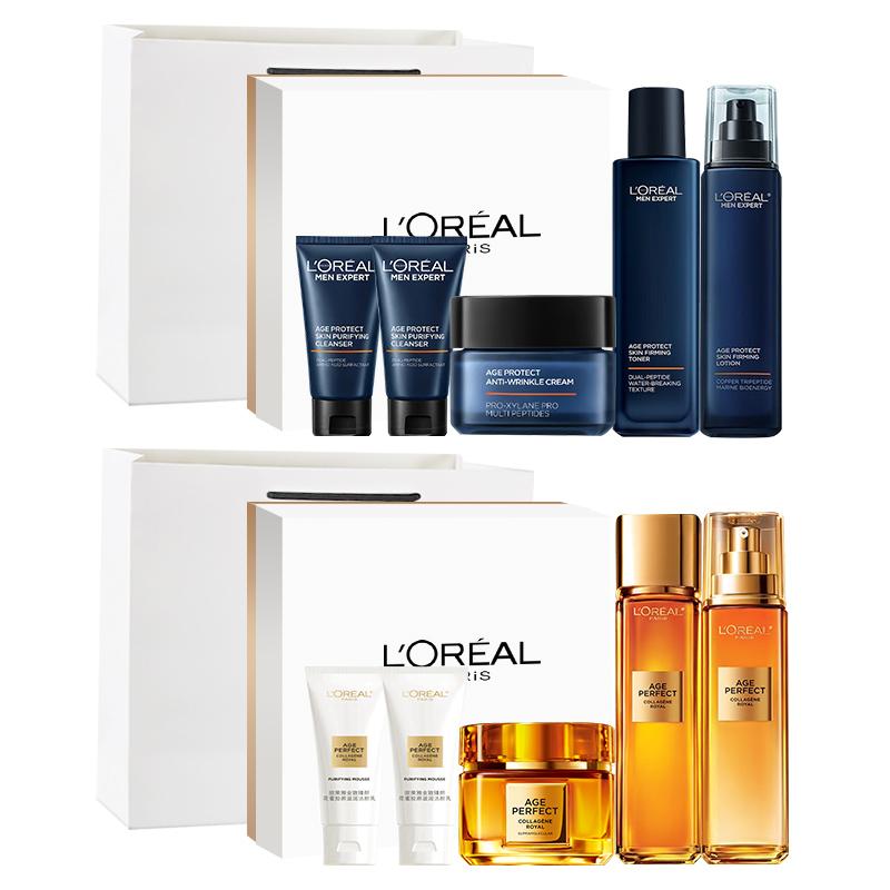 Loreal Paris Уход за кожей для всего, подтягивающий, увлажняющий, восстанавливающий, питающий Семейный подарок LOreal Мышцы молодости Мужской Нектар Женский Набор Семейный подарок коричневый
