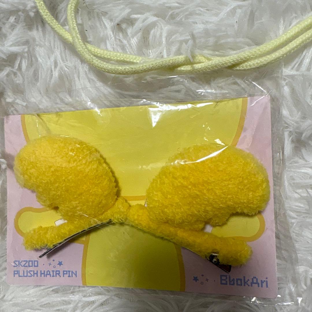 

[USED] SKZOO PLUSH HAIR PIN Pogari Stray Kids Felix