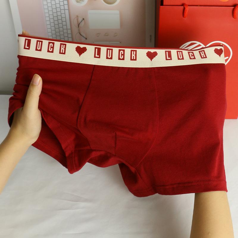 Red New Year Zodiac Boxer Shorts Gift Box - Pure Cotton Underwear for Family Celebrations and Weddings