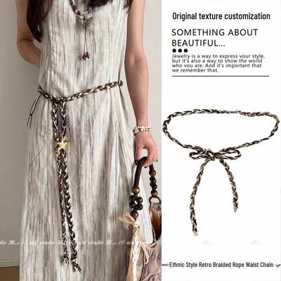 2025 Boho Chic Braided Rope Belt: Ethnic Style Waist Accessory for Dresses