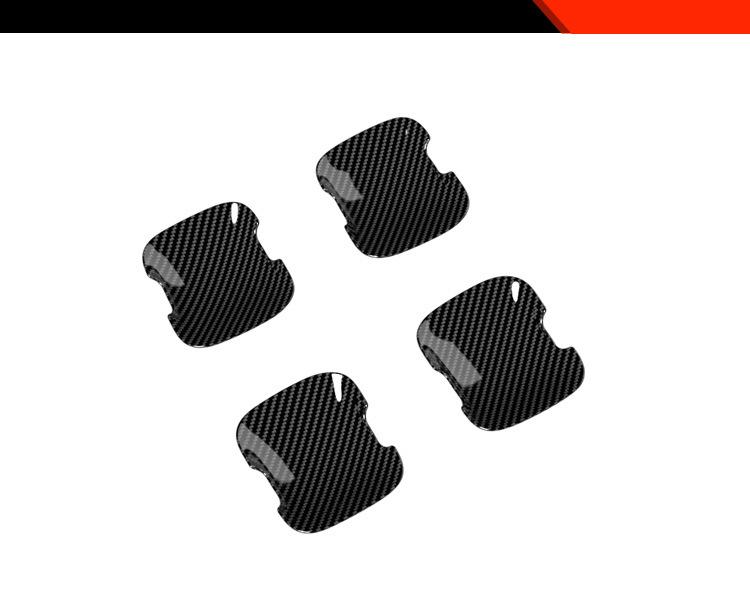 Mitsubishi Delica Mini Door Bowl Cover: Electroplated Decorative Frame for 25-26 Models
