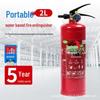 4kg Portable Dry Powder Fire Extinguisher for Factory and Shop Use