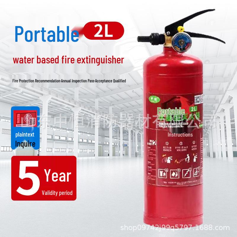 4kg Portable Dry Powder Fire Extinguisher for Factory and Shop Use
