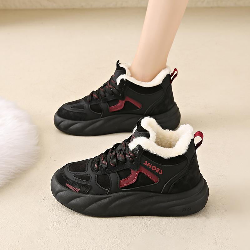 Harbin velvet thickened cotton shoes new winter high-top warm sports shoes snow boots