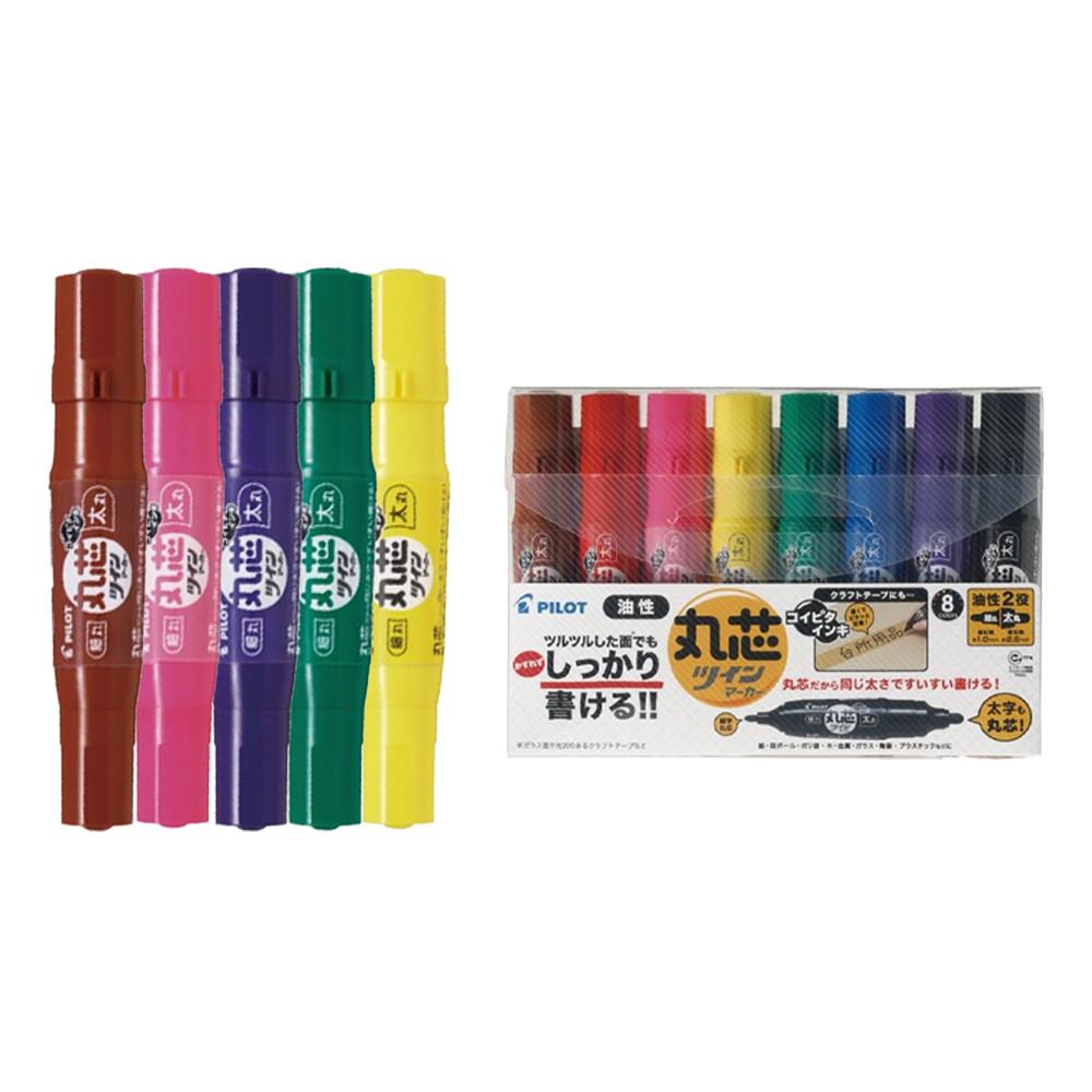 Pilot Oilbased Round Core Twin Markers Fine  Bold 1 Piece  8 Color Set