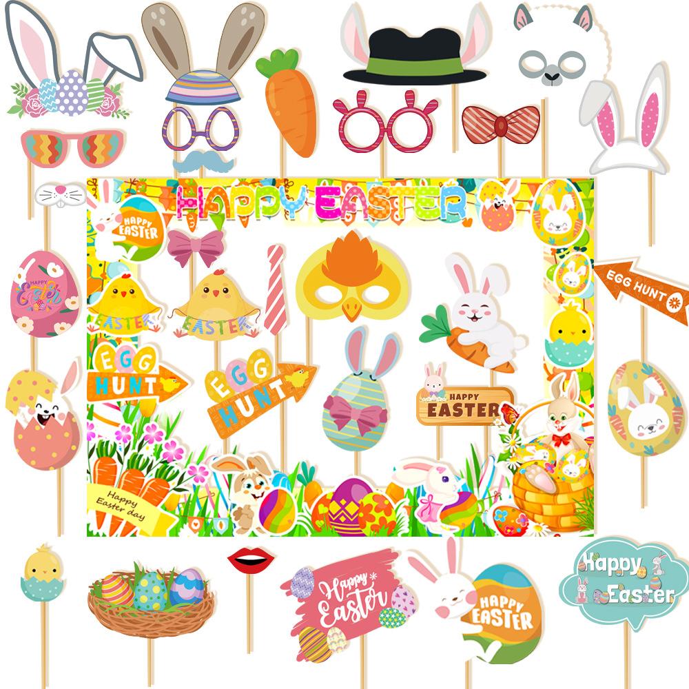 

Easter, Cartoon, Cute Rabbit, Chick, DIY Funny, Handheld Photo Props, Decorative Items 31pcs разноцветный