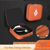 Lingxi EV Charger Cable Storage Bag