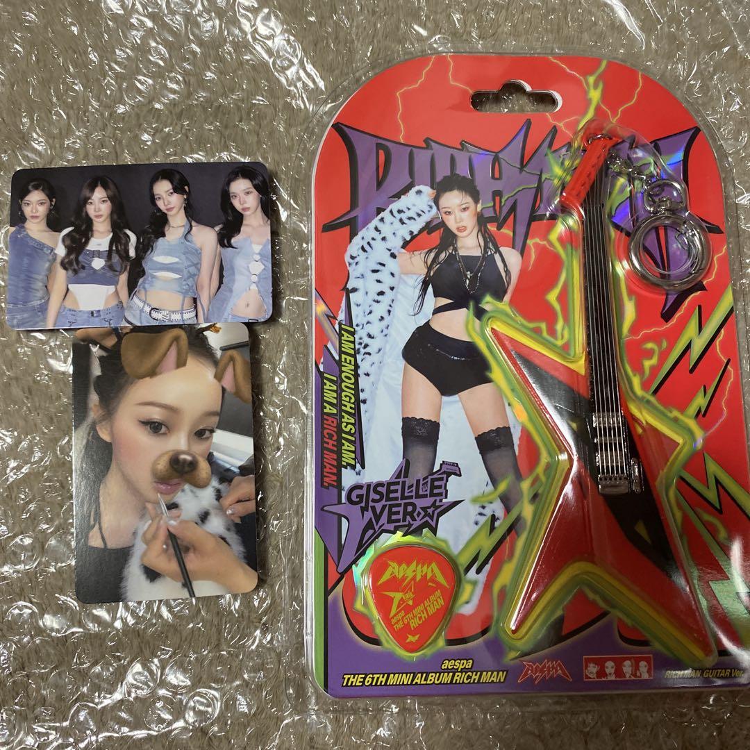 

[USED] aespa Gisele Album Trading Card Rich Man GUITAR Ver.