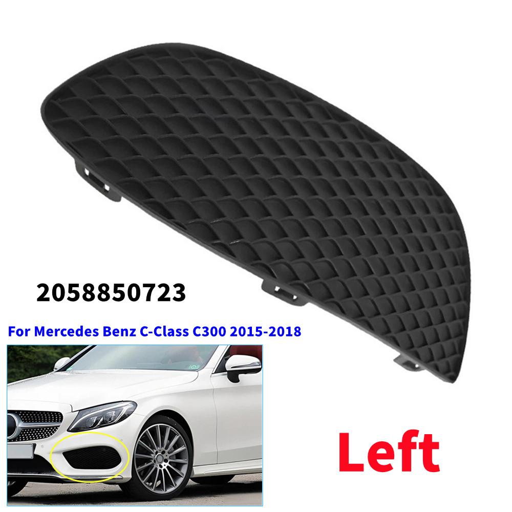 2058850723 2058850823 For Mercedes Benz C-Class C300 2017-2018 1PCS Left Right Side Front Bumper Grille Fog Light Cover Trim 1x Left Side