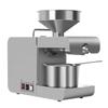 Automatic Hot And Cold Oil Press Peanut And Sesame Oil Press Machine Intelligent Stainless Steel Oil Presser 38*15*32cm