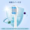 FitMount Panasonic Doltz Compatible Electric Toothbrush Replacement Brush Set, Plaque Removal, Regular Size, Soft, Ultra-Fine Bristles, 8-Pack, White