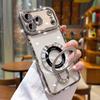 Luxury Glitter Diamond Magnetic Phone Case For 15 16 14 Plus 13 12 11 17 Pro Max Air With Holder Stand For Magsafe Cover