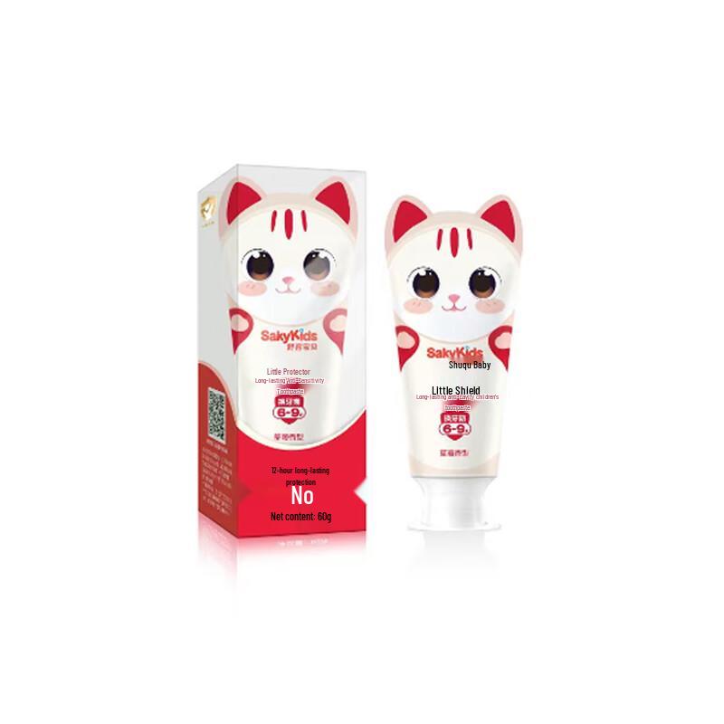 

Shuke Baby Kids Anti-Cavity Toothpaste