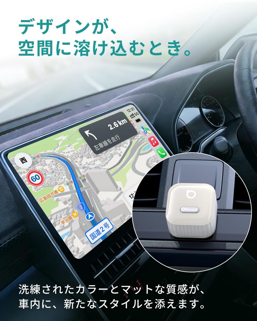 Ottocast Mini Skin Silikon-Schutzhülle für Ottocast Mini Weiches TPU Mehrfarbige Schutzhülle für Smart Devices Pico, Material, Optionen,