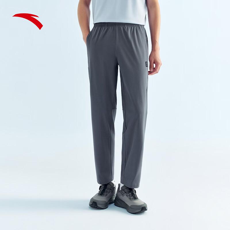Anta Men s Ice Silk Quick-Dry Sun Protection Straight-Leg Sports Pants 185/2XL