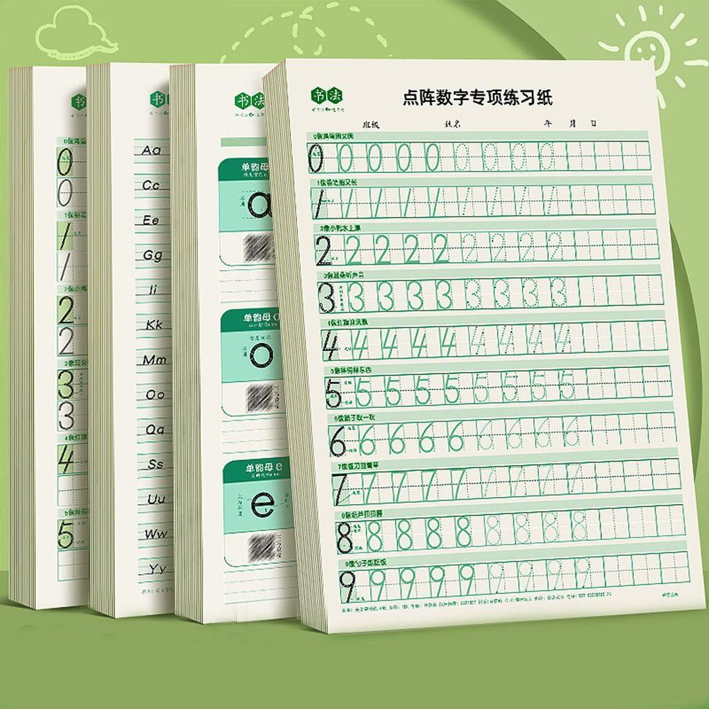 Math Number Dot Matrix Digital Tracing Book 26 English Letters Letter Copybook  Kindergarten