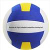 Jianliguan Solid Training Volleyball