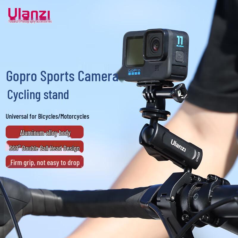 

Ulanzi Action Camera Motorcycle & Bicycle Mount