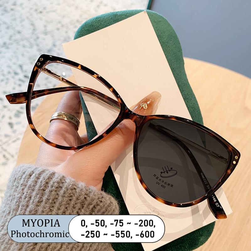 New Fashion Anti-Blue Light Glasses Ultra-Light Blush Cold Brown Korean Round Metal Frame Eyewear