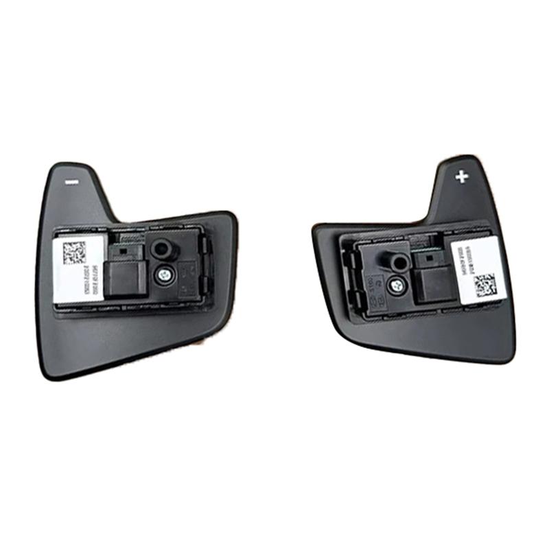 

96770F2000 Комплект подрулевых лепестков переключения передач для Hyundai Avante AD Elantra Sport