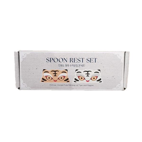 Minhwado Shaped Spoon & Chopstick Rest 2P Set One thing