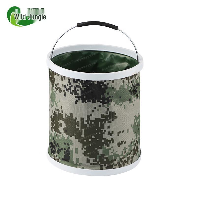 

Portable Folding Camouflage Water Bucket & Basin