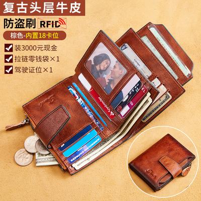 Genuine Leather Wallet Retro Business Design Rfid Protection Short Card Holder Coin Purses Money Bag Men Business Wallet Handbag