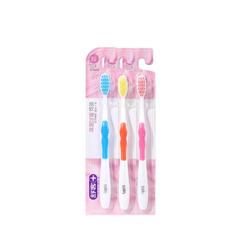 Shuke Elastic Gum Care Toothbrush - 3 Pack