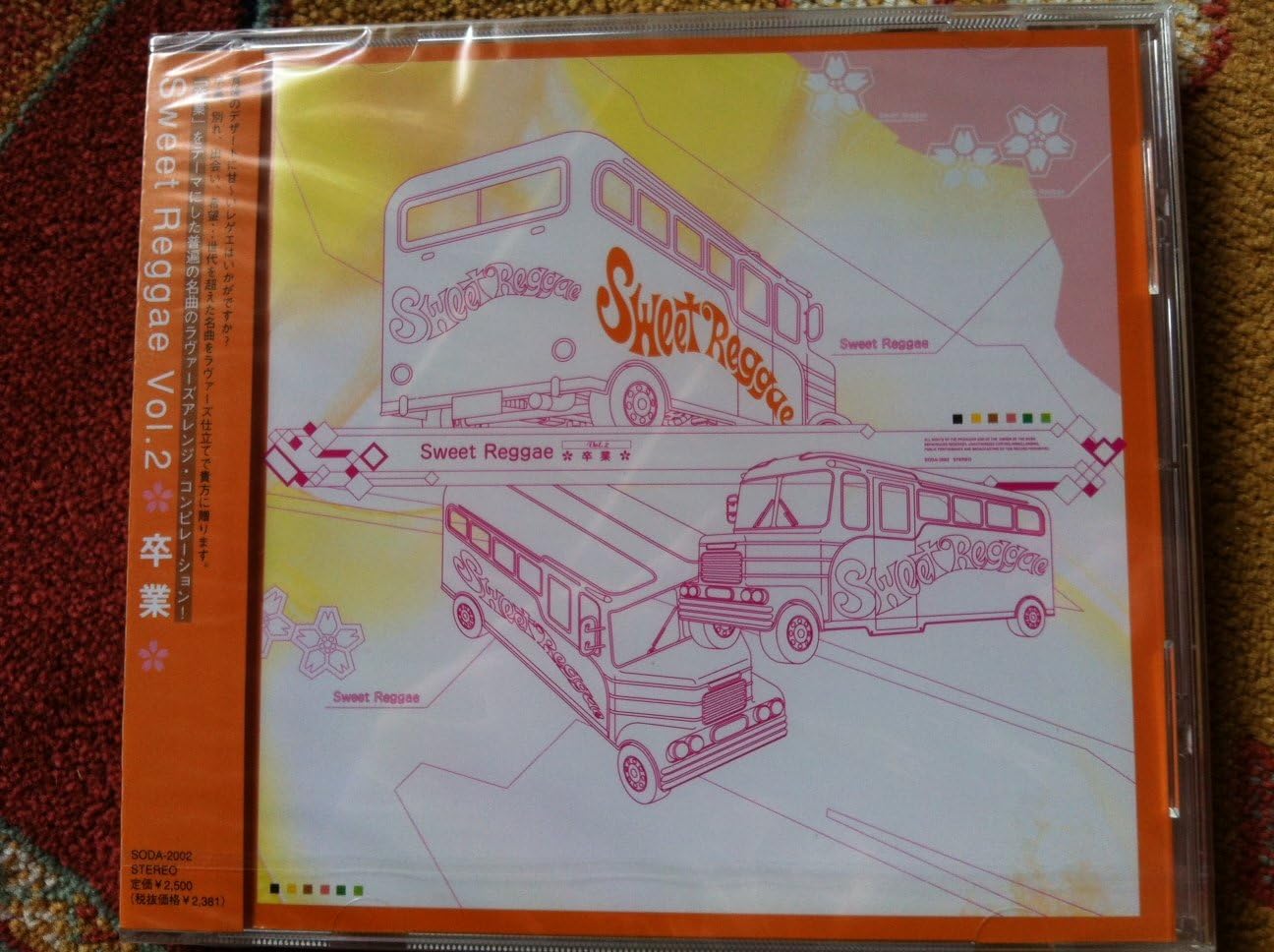 

CD VARIOUS Sweet Reggae Vol.2Graduation SODA2002 2005 Japan Reggae Ska Dub Used