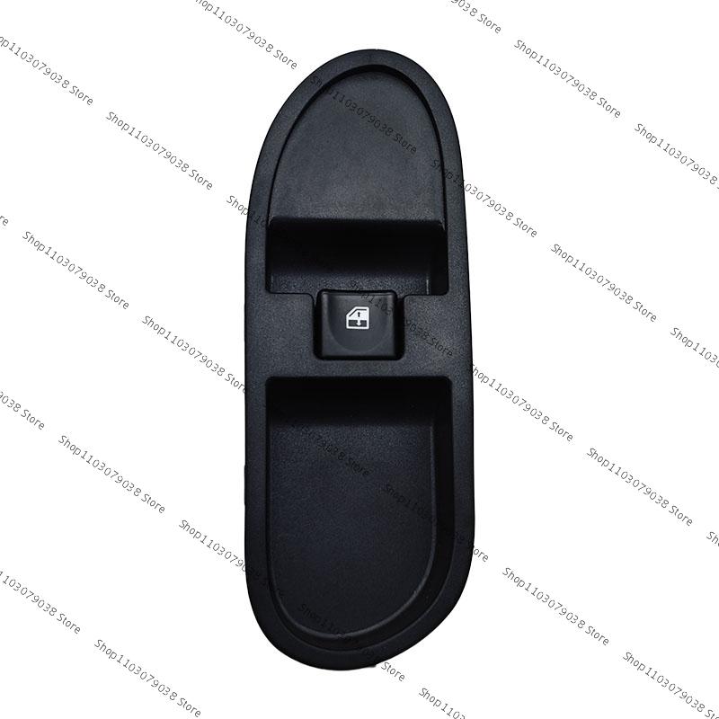 For JAC J3 8Pin Right Front Lifter Switch Electric Window Button Doors And Windows Switches 3750200U8012