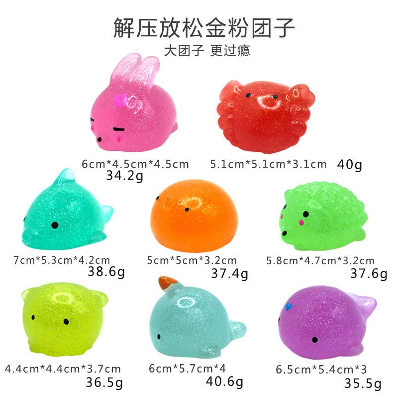 Squishy Machine Mochi Squishy Fidget Sensory Toys Kawaii Animal Stress Ball Powder Fun Soft Antistress Squeeze Children Toys