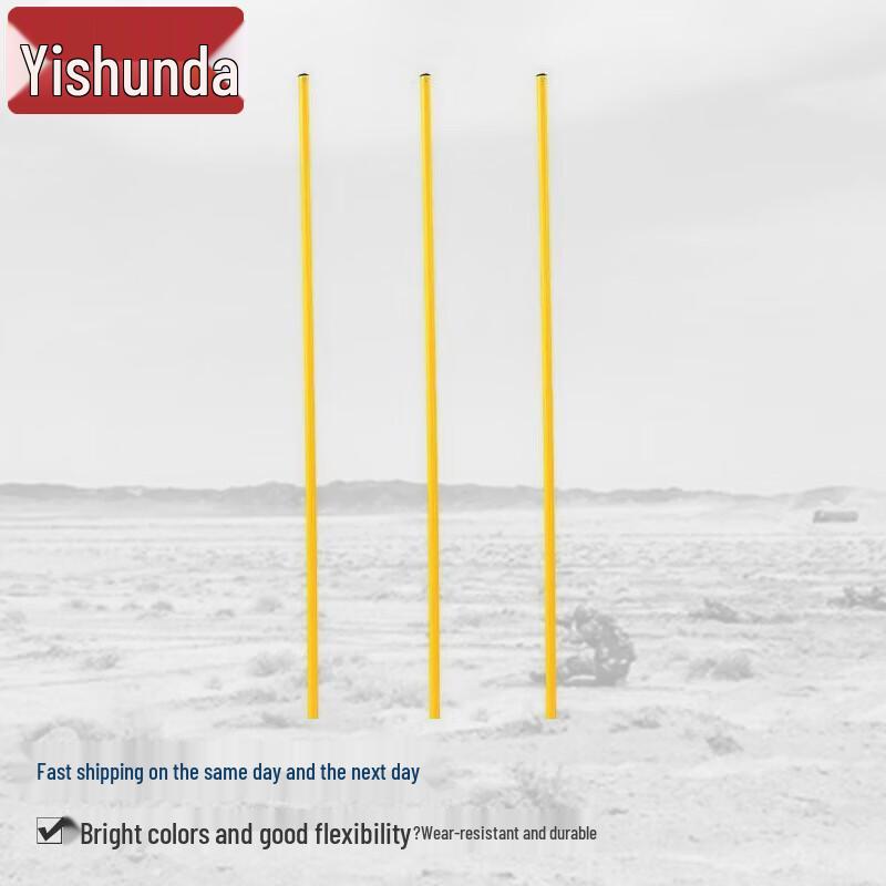 Sports Agility Training Marker Pole