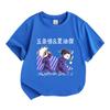 Kids Boys Girls 100% Cotton Crew Neck Short Sleeve T-Shirt, Cute Jujutsu Kaisen Chibi Gojo Satoru Geto Suguru Print Casual Soft Tee for Daily Wear Sum