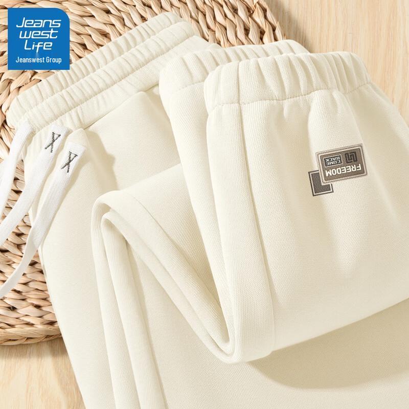 JEANSWEST LIFE Pánské volné joggerové tepláky