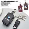 Universal Car Key Case Keyring Cover Zero Wallet Storage Bag For M3 M5 X3 E93 F10 F20 F30 F40 F15 F25 F26 F31 F49 F86