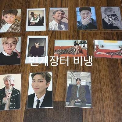 BTS (Bangtan) Alenpoca Bulk Sale