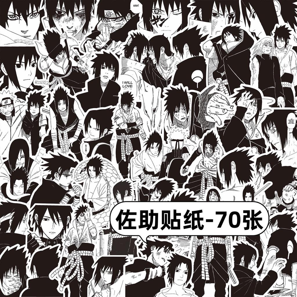 70/75/110Pcs Black White Naruto Anime Stickers Cool Cartoon Graffiti Decals Diy Phone Skateboard Suitcase Waterproof Sticker