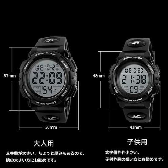 Timever digital wristwatch mens waterproof LED watch sports alarm large easy-to-read display multifunctional