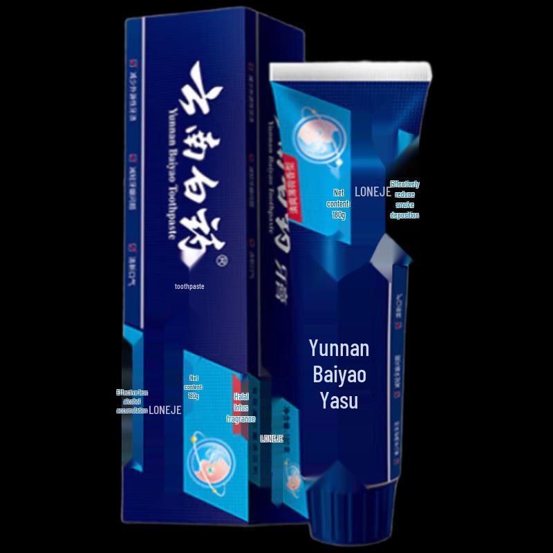 

Yunnan Baiyao Longjian Smoke Stain Removal Toothpaste, 120g