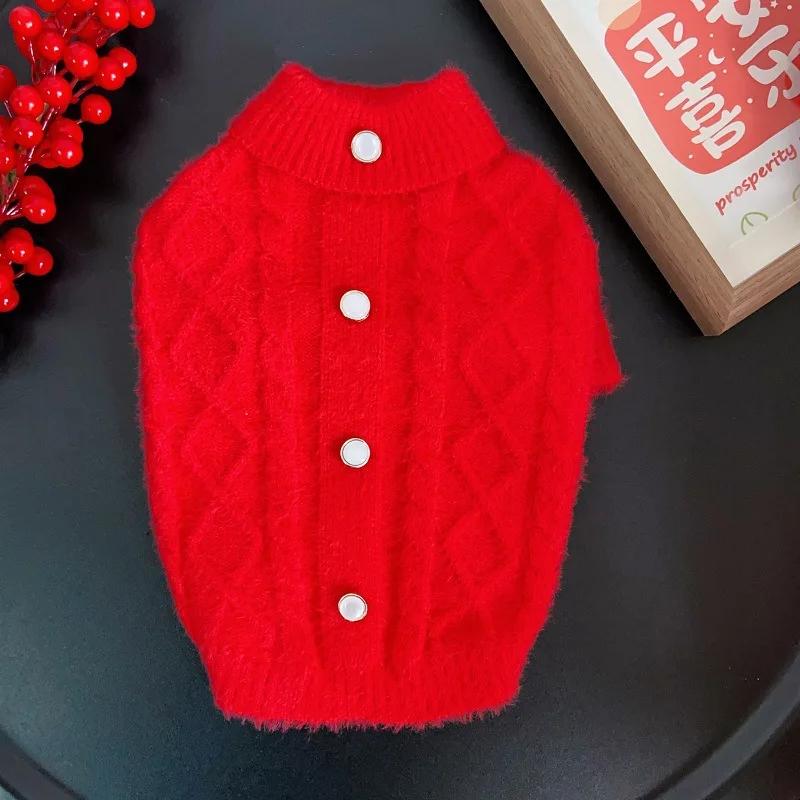 

Dog Sweater Cat Puppy Coat Winter Pet Apparel Yorkie Pomeranian Maltese Poodle Bichon Schnauzer Clothing Knit Apparel Outfit XS（old） червоний